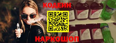 метадон Заводоуковск
