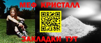 гашишное масло Усть-Илимск