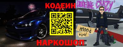 метадон Заводоуковск