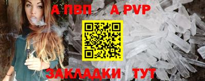 метадон Заводоуковск