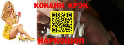 сатива Жуковский