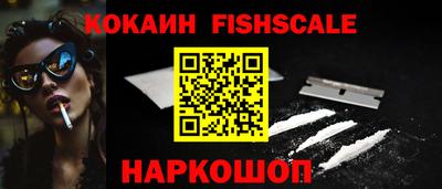альфа пвп VHQ Заволжье