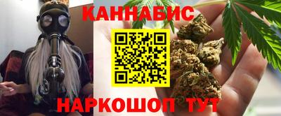 альфа пвп VHQ Заволжье