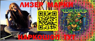 метадон Заводоуковск