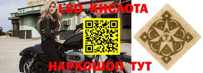 метадон Заводоуковск