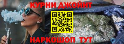альфа пвп VHQ Заволжье