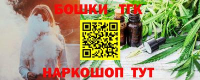 метадон Заводоуковск