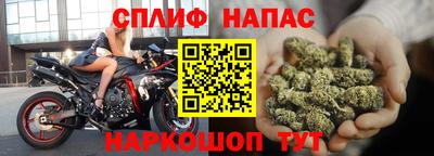 метадон Заводоуковск