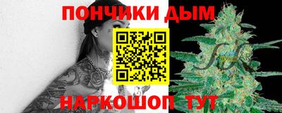 альфа пвп VHQ Заволжье