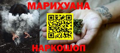 метадон Заводоуковск