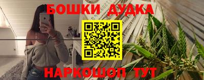 сатива Жуковский