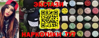 метадон Заводоуковск