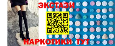метадон Заводоуковск