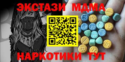 сатива Жуковский
