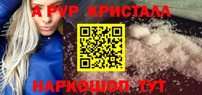 метадон Заводоуковск