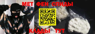 сатива Жуковский