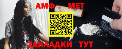метадон Заводоуковск