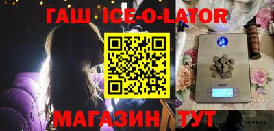 метадон Заводоуковск