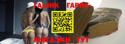альфа пвп VHQ Заволжье