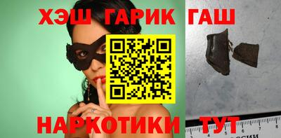 метадон Заводоуковск