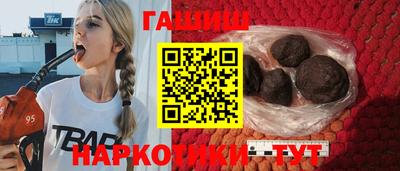 альфа пвп VHQ Заволжье