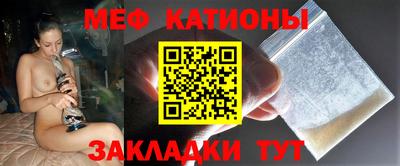 альфа пвп VHQ Заволжье