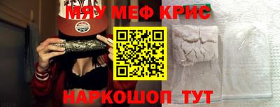 альфа пвп VHQ Заволжье