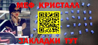 метадон Заводоуковск